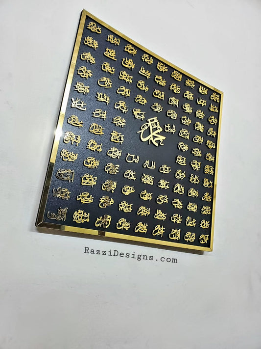 99 Names of Prophet Muhammad ﷺ Acrylic Mirror