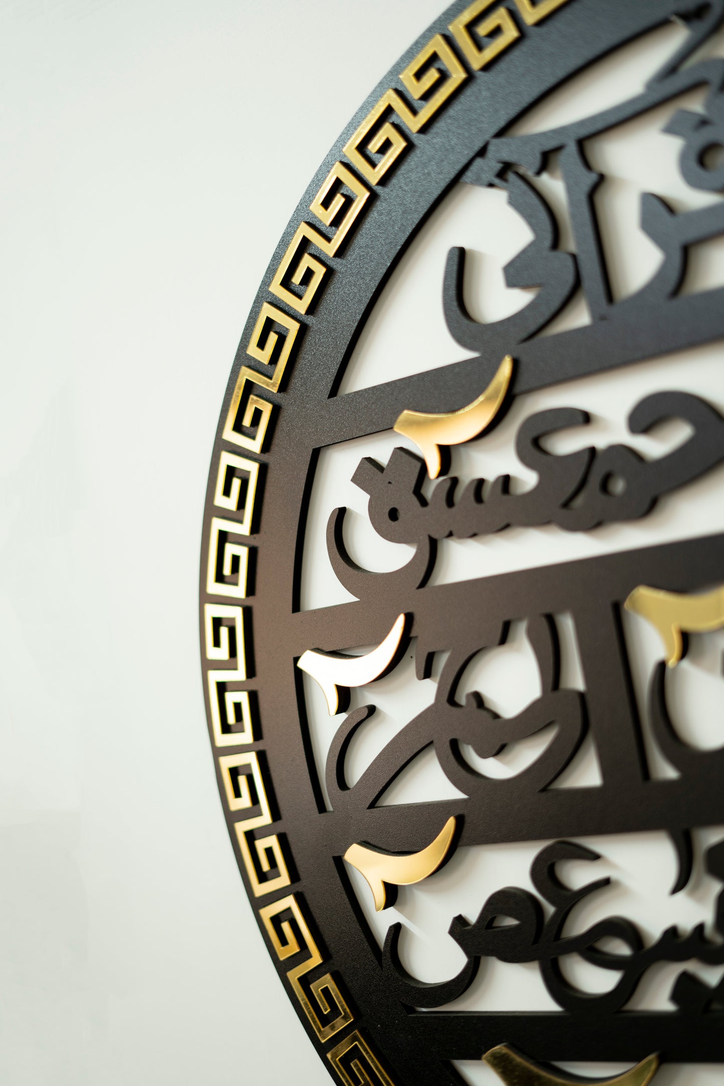 Premium Loh-e-Qurani Islamic Wall Art – Elegant Mdf Acrylic Calligraphy