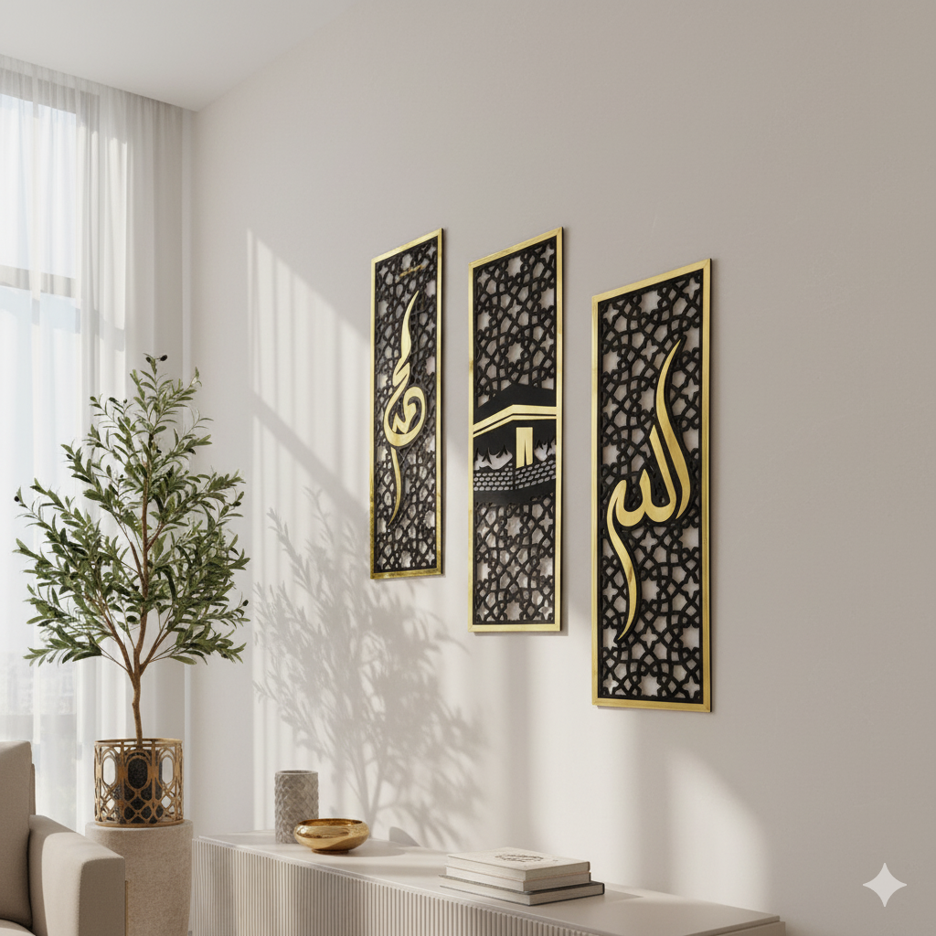 Set of 3 Islamic Wall Sceneries β Allah, Muhammad (SAW), and Kaaba Frame Decor for Home & Office