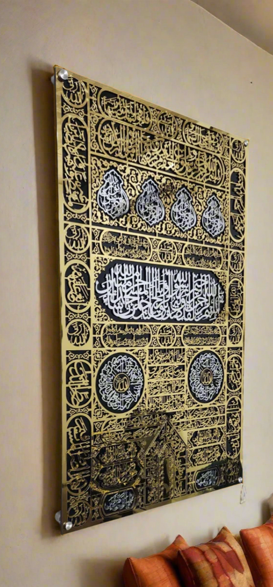 Kaaba Door (Kiswa) – Premium Islamic Wall Art
