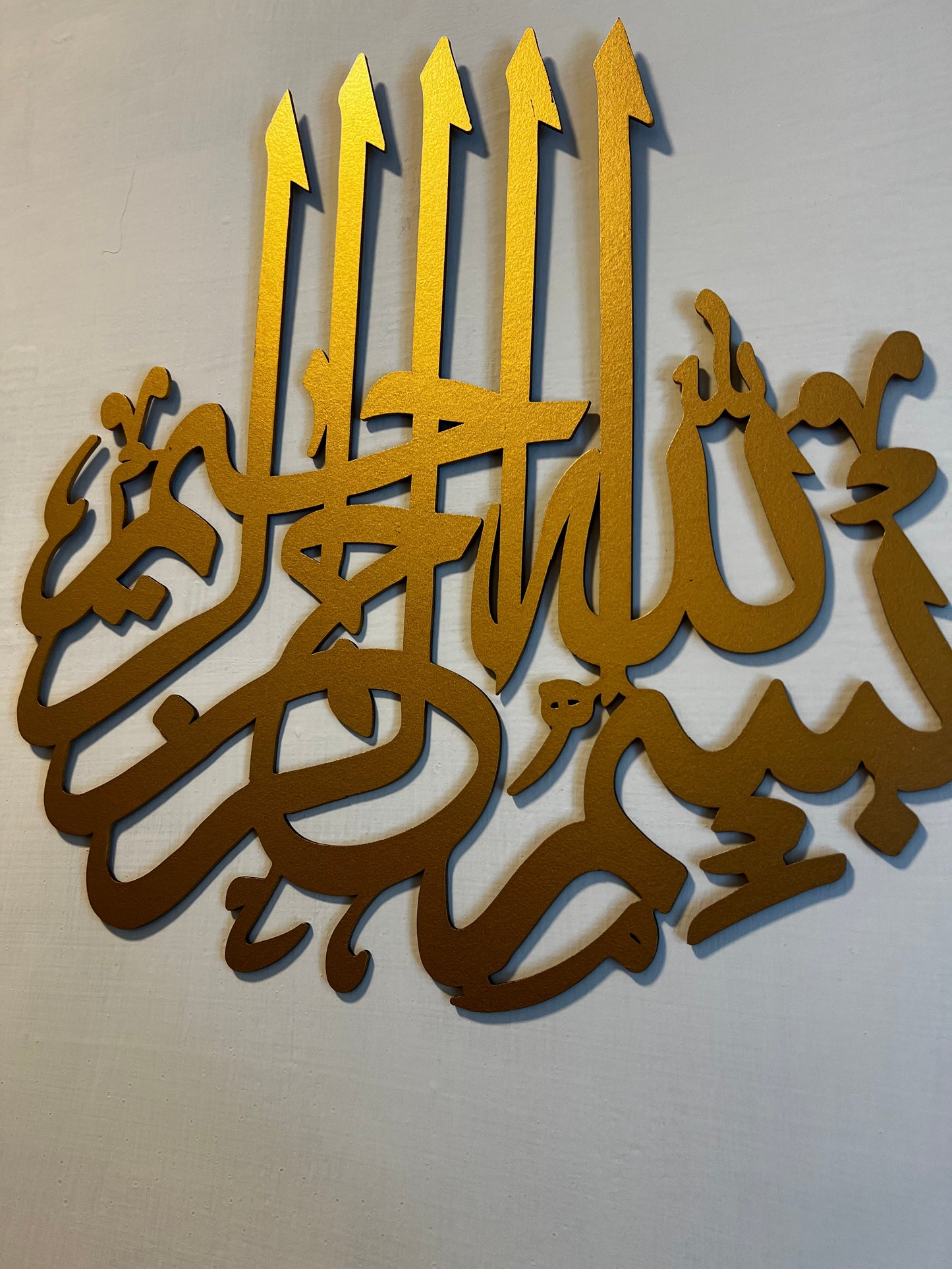 BISMILLAH - Islamic Calligraphy
