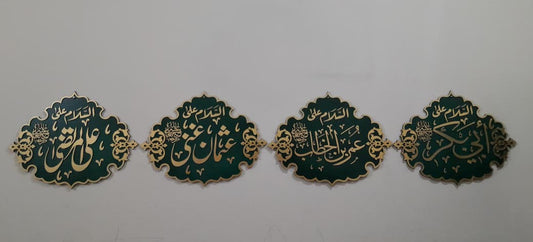 Set of 4 Sahaba Names – Hazrat Abu Bakar R.A | Hazrat Umar R.A | Hazrat Usman R.A | Hazrat Ali R.A