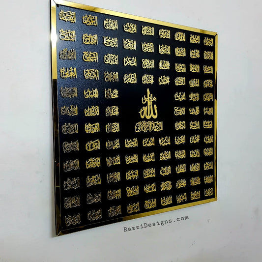 Premium 99 Names of Allah Acrylic Mirror Islamic Wall Art