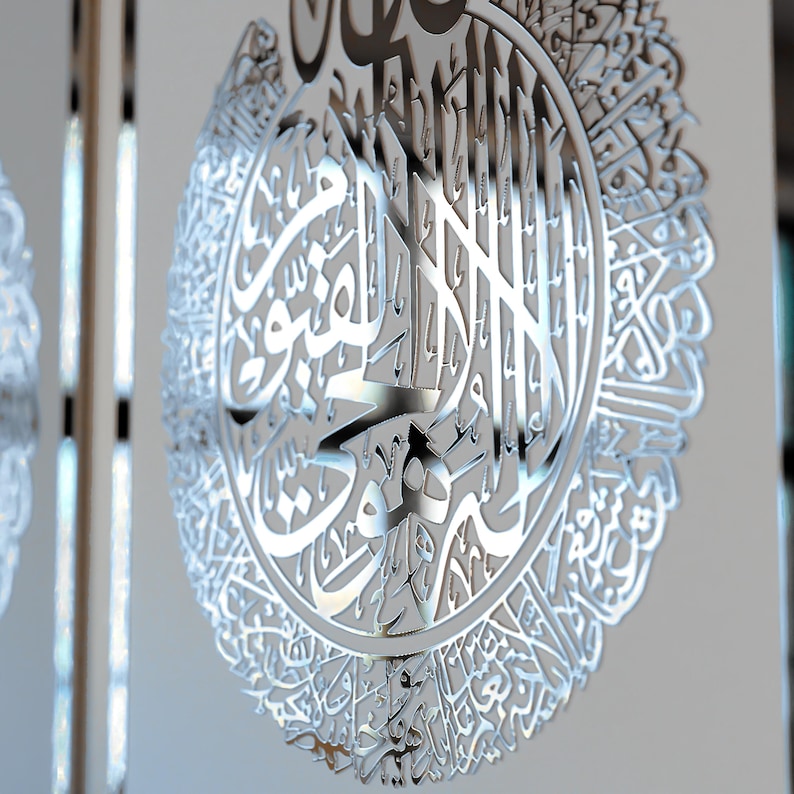 Premium Islamic Wall Art Set of 3 – Ayatul Kursi, Surah Al-Falaq & Surah An-Nas | Modern Arabic Calligraphy