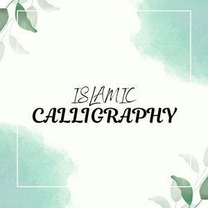 Islamic Calligraphy