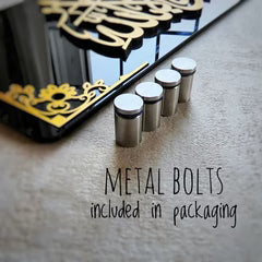 Dua e Bait MashAllah Wall Hanging | Premium Acrylic Islamic Wall Decor