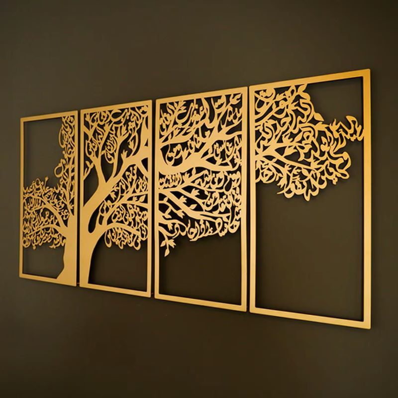 4 Quls Islamic Wall Art Set of 4 – Tree of Surahs (Falaq, Nas, Kafirun, Ikhlas) Muslim Home Decor | Islamic Calligraphy