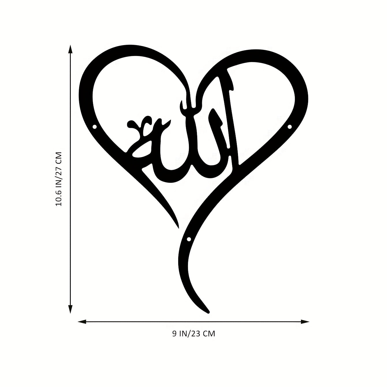 2pcs Allah & Muhammad Love Heart Wall Art – MDF Arabic Calligraphy Islamic Decor