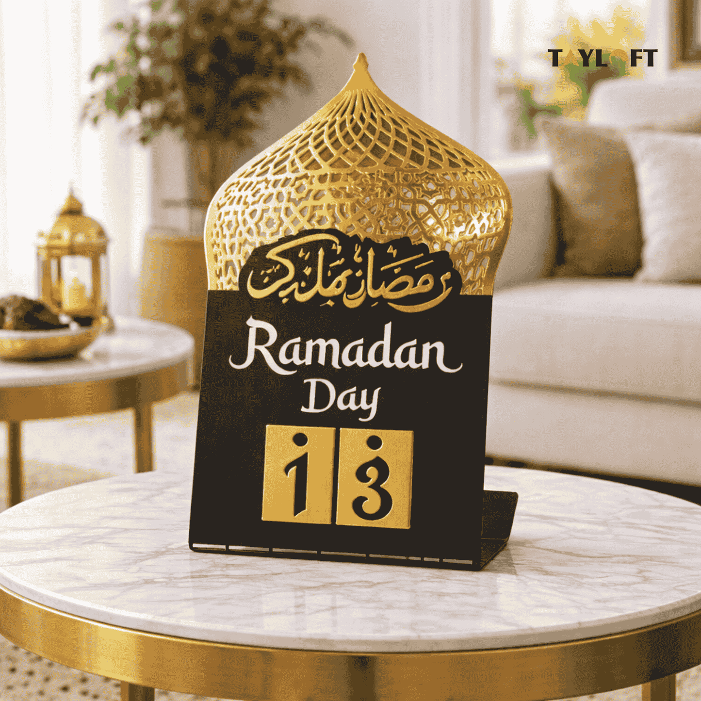 Ramadan Calendar - Islamic Gift | Table Decor with Stands