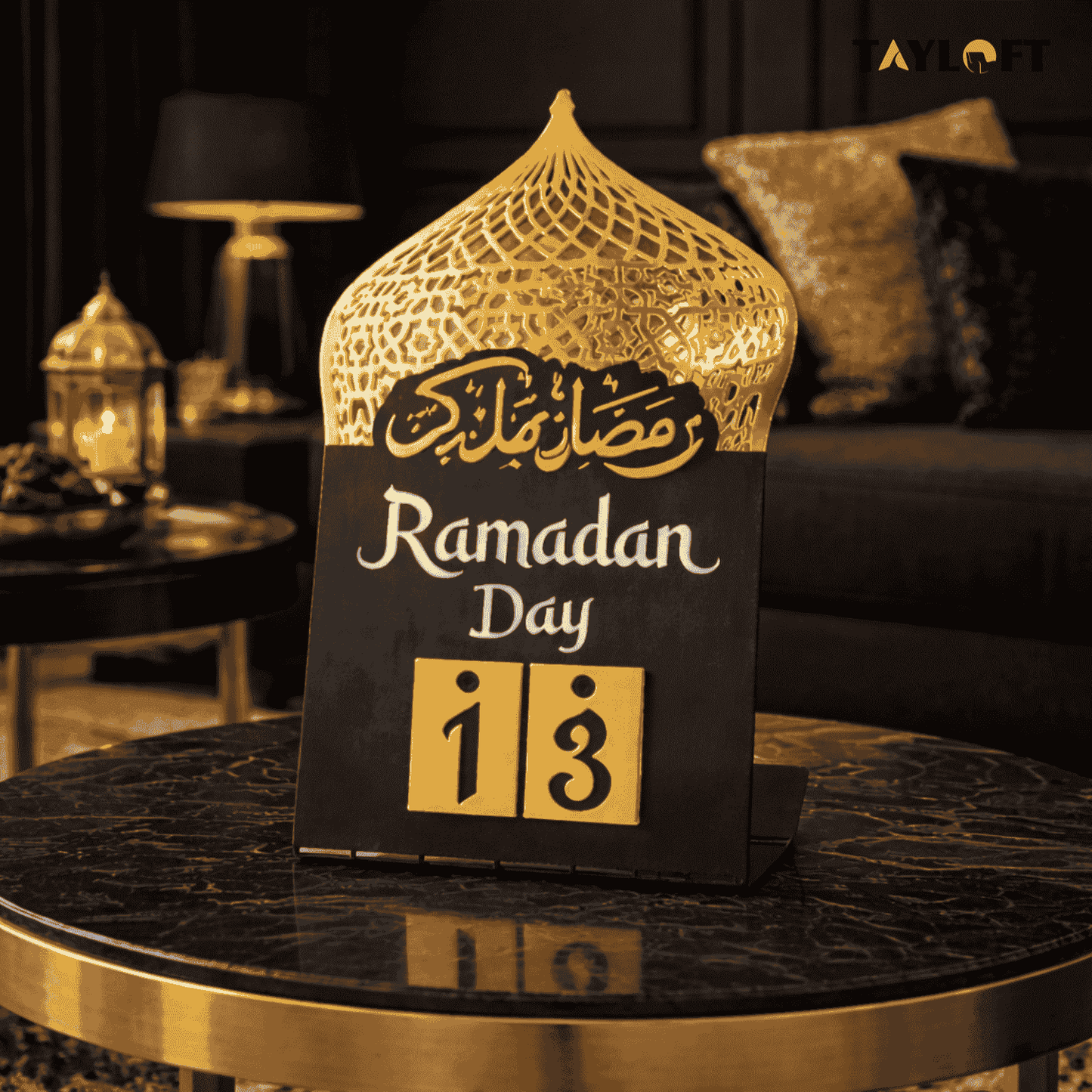 Ramadan Calendar - Islamic Gift | Table Decor with Stands