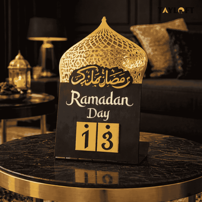 Ramadan Calendar - Islamic Gift | Table Decor with Stands