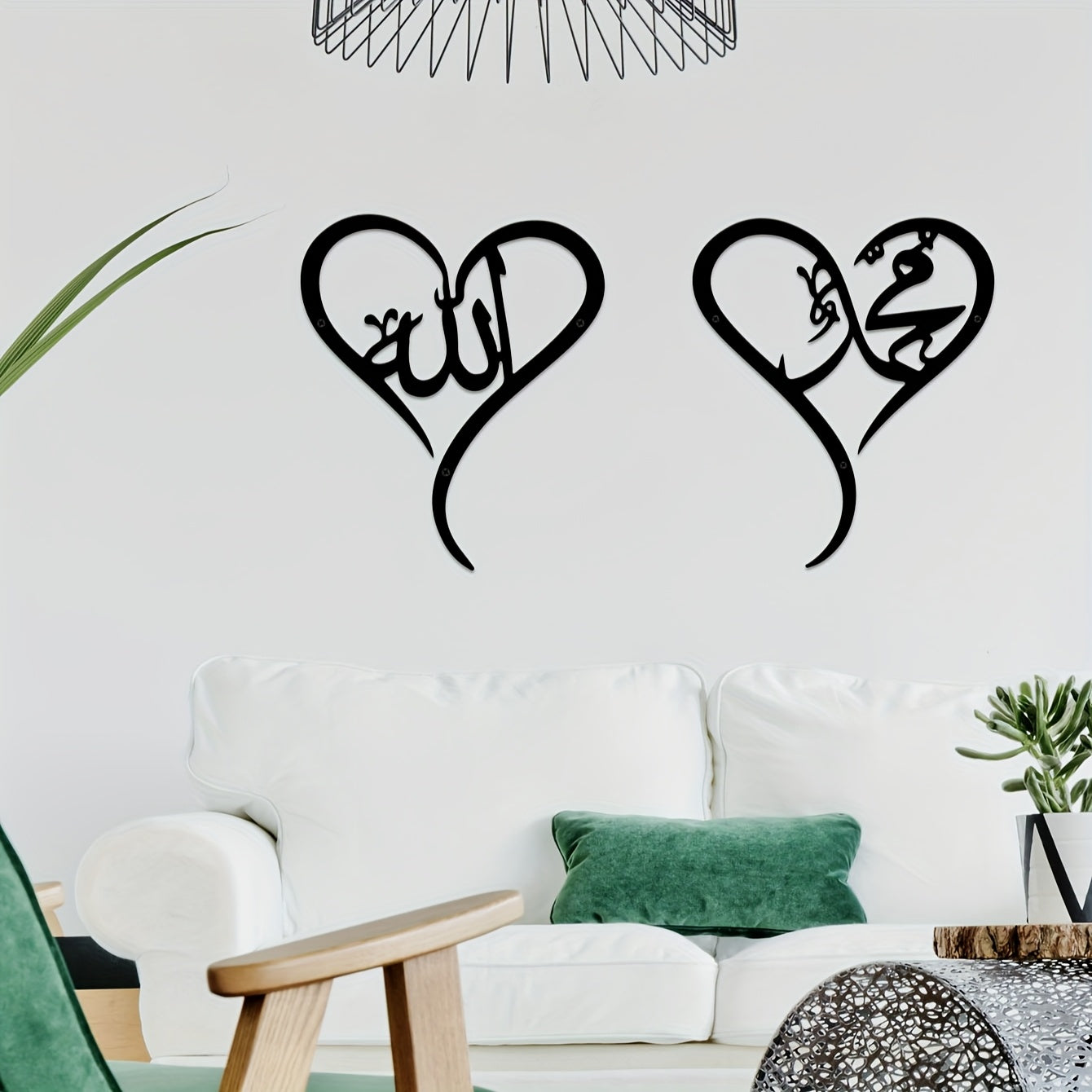 2pcs Allah & Muhammad Love Heart Wall Art – MDF Arabic Calligraphy Islamic Decor