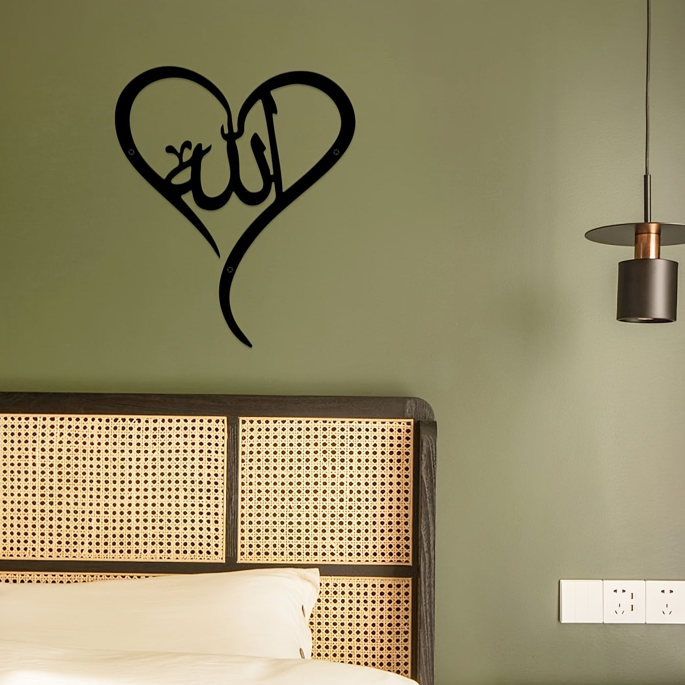 2pcs Allah & Muhammad Love Heart Wall Art – MDF Arabic Calligraphy Islamic Decor