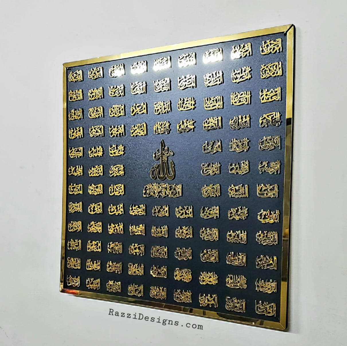 Premium 99 Names of Allah Acrylic Mirror Islamic Wall Art