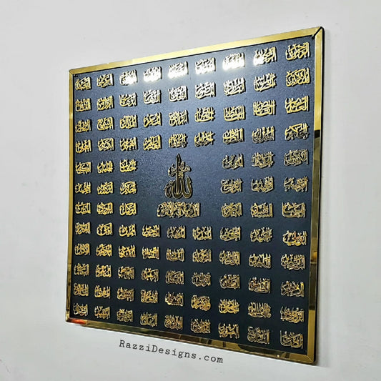 Premium 99 Names of Allah Acrylic Mirror Islamic Wall Art
