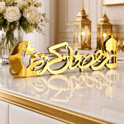 Ramadan Kareem Table Décor – Arabic Calligraphy Acrylic Islamic Art