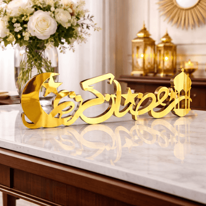 Ramadan Kareem Table Décor – Arabic Calligraphy Acrylic Islamic Art