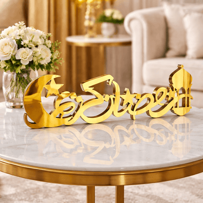 Ramadan Kareem Table Décor – Arabic Calligraphy Acrylic Islamic Art