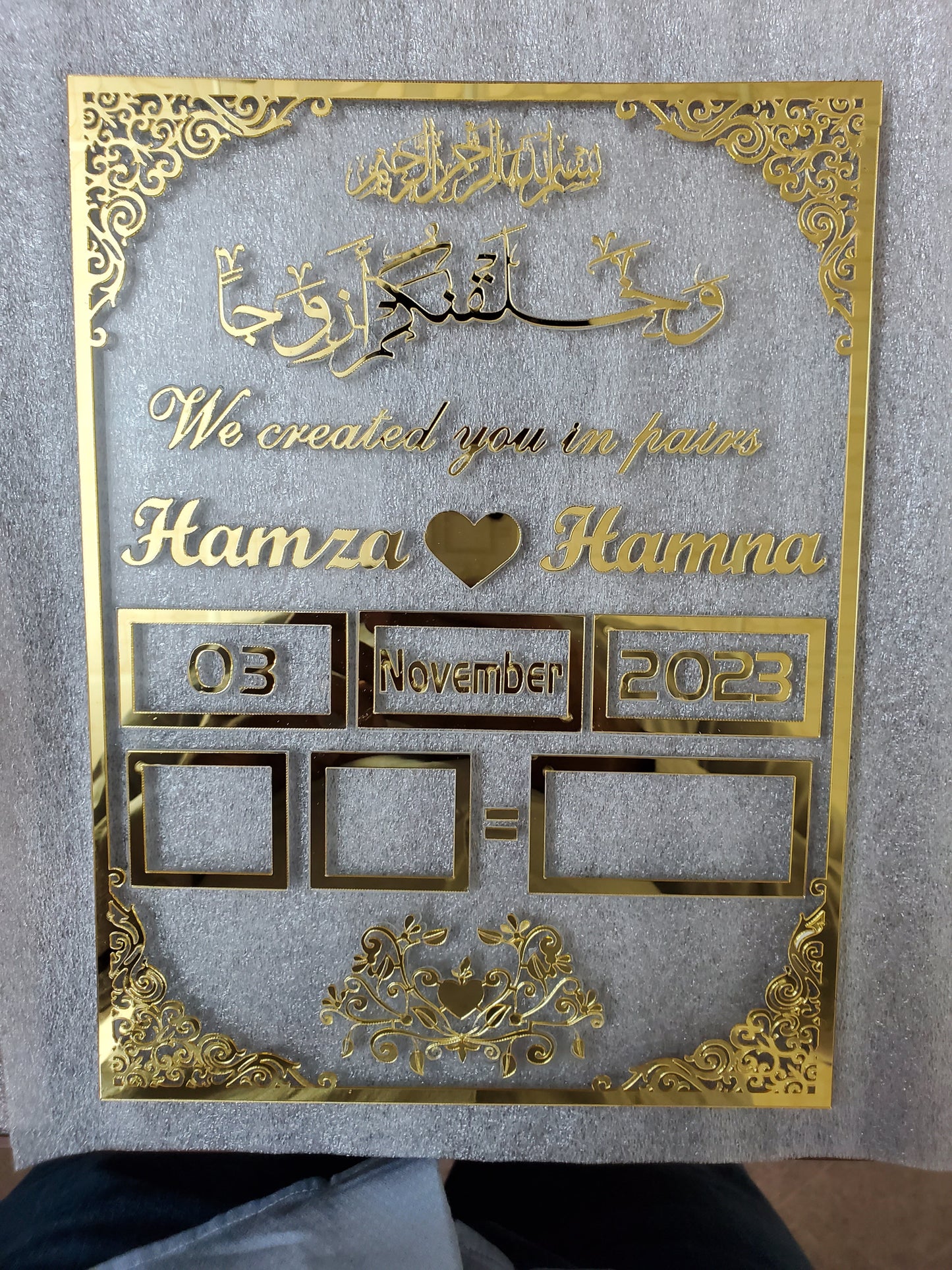 Customized Nikah Design