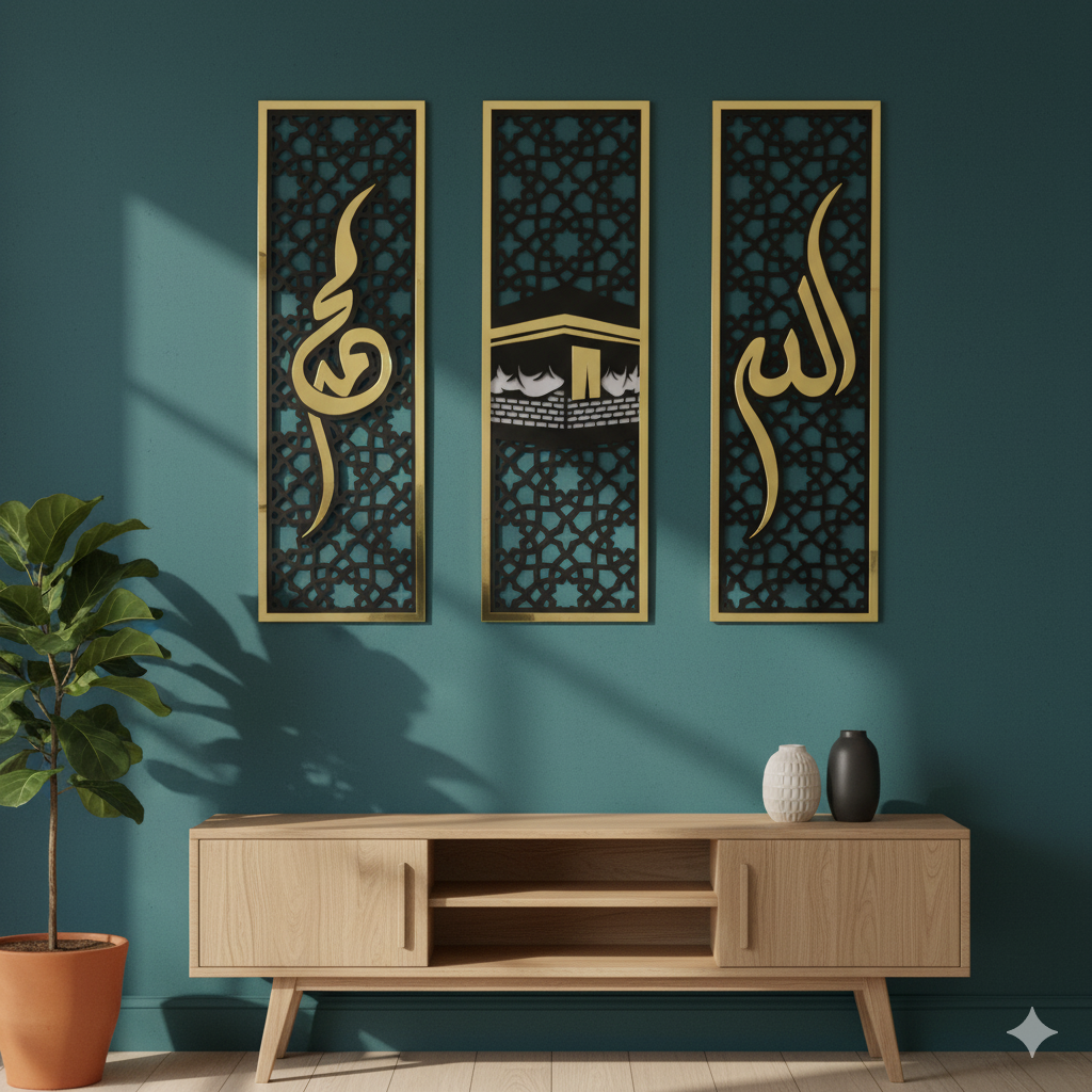 Set of 3 Islamic Wall Sceneries – Allah, Muhammad (SAW), and Kaaba Frame Decor for Home & Office