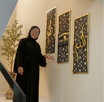 Set of 3 Islamic Wall Sceneries – Allah, Muhammad (SAW), and Kaaba Frame Decor for Home & Office