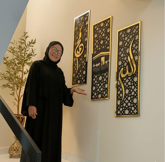 Set of 3 Islamic Wall Sceneries – Allah, Muhammad (SAW), and Kaaba Frame Decor for Home & Office