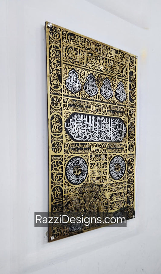 Kaaba Door (Kiswa) – Premium Islamic Wall Art