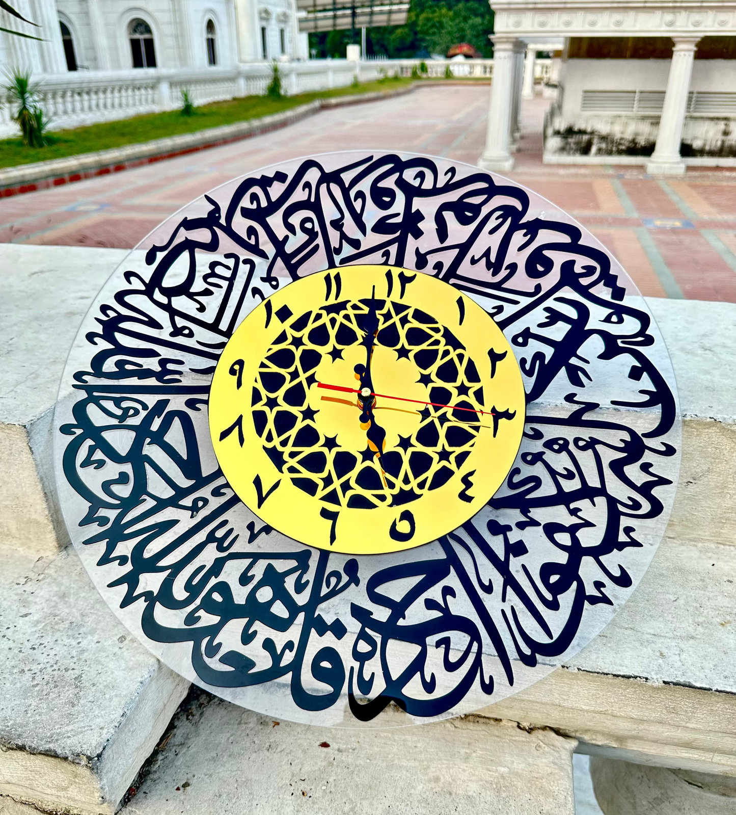 Premium Surah Ikhlas Acrylic Wall Clock – 4mm Gloss Finish | Luxury Islamic Home Decor
