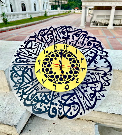 Premium Surah Ikhlas Acrylic Wall Clock – 4mm Gloss Finish | Luxury Islamic Home Decor