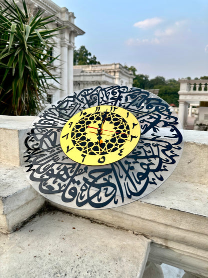 Premium Surah Ikhlas Acrylic Wall Clock – 4mm Gloss Finish | Luxury Islamic Home Decor
