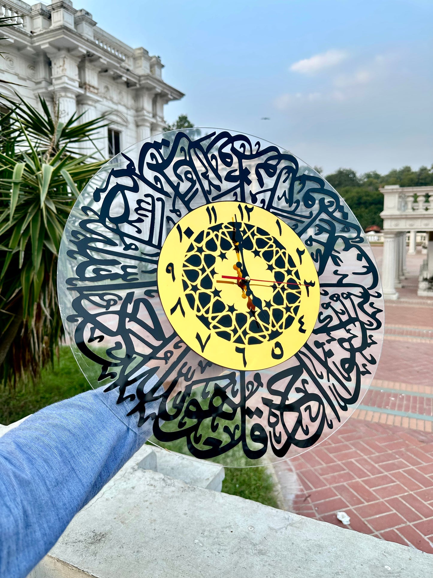 Premium Surah Ikhlas Acrylic Wall Clock – 4mm Gloss Finish | Luxury Islamic Home Decor