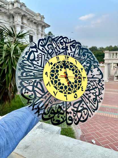 Premium Surah Ikhlas Acrylic Wall Clock – 4mm Gloss Finish | Luxury Islamic Home Decor