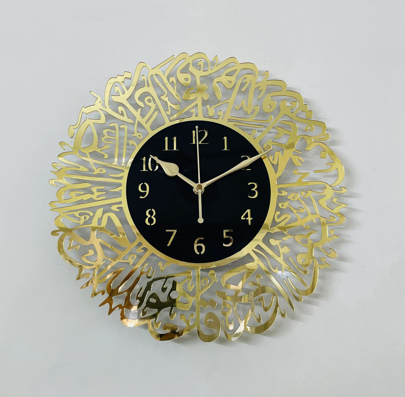 Premium Surah Al-Ikhlas Wall Clock – 3-Layer Acrylic &