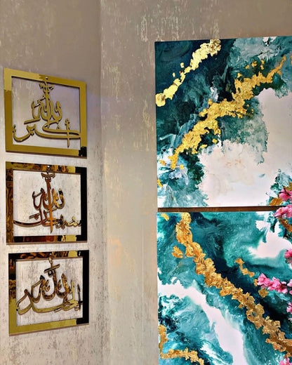 Tasbeeh-e-Fatima Square Set Acrylic Mirror Islamic Wall Art