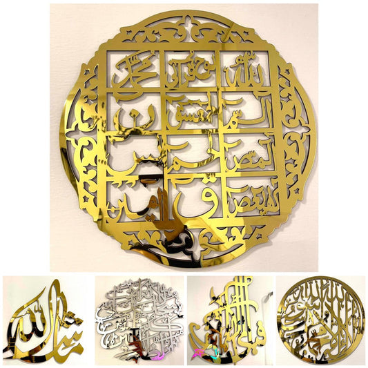 Set of 3 Premium Acrylic Islamic Calligraphy Wall Art