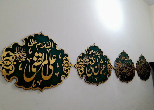 Set of 4 Sahaba Names –  Hazrat Abu Bakar R.A | Hazrat Umar R.A | Hazrat Usman R.A | Hazrat Ali R.A