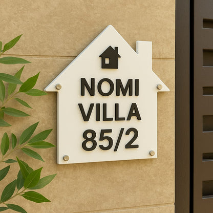 Custom Acrylic Home Name Plate – Elegant Laser-Cut Design | Premium & Glossy