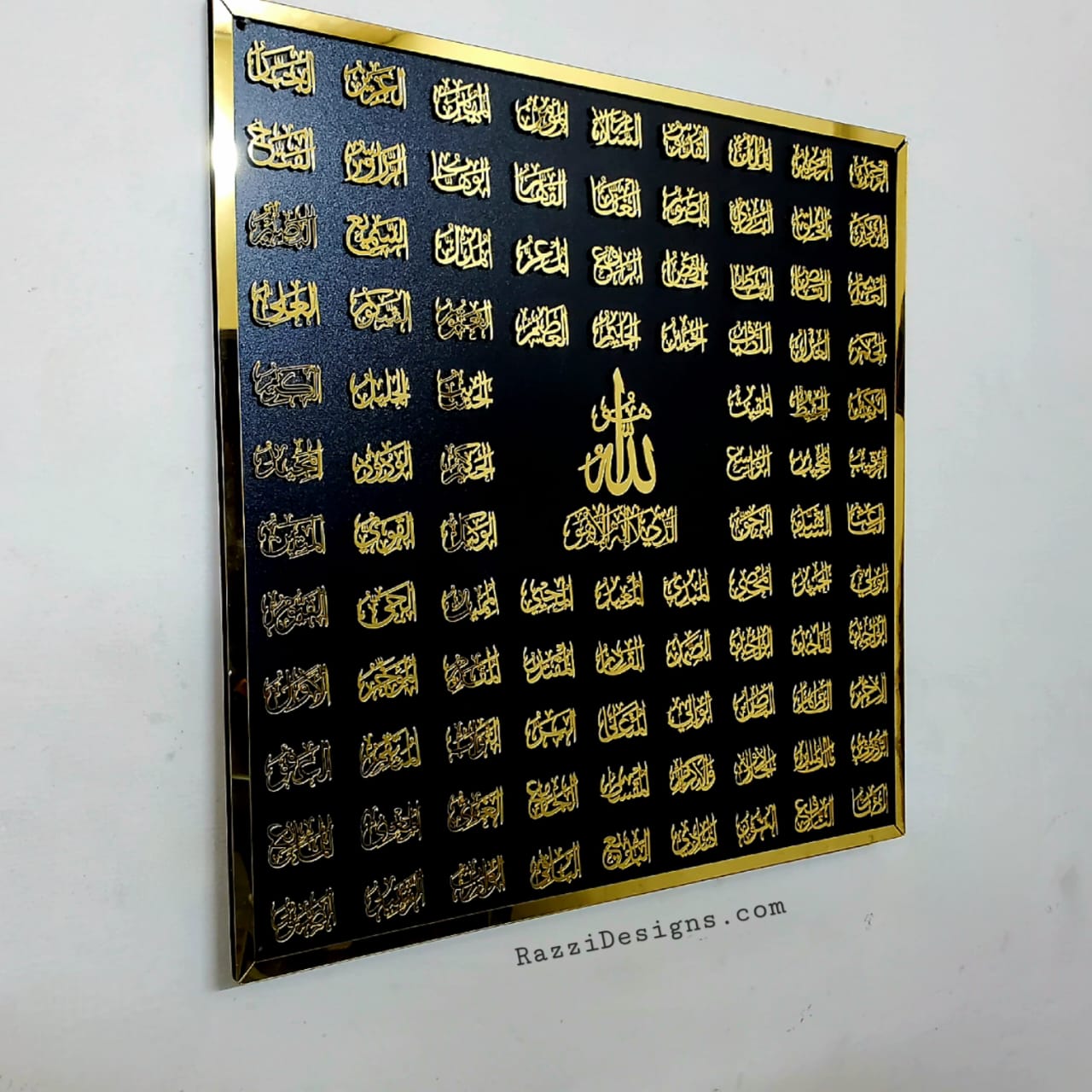 Premium 99 Names of Allah Acrylic Mirror Islamic Wall Art