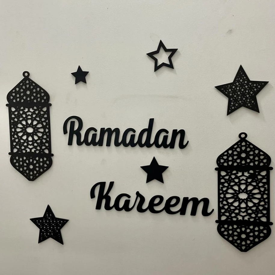 Islamic Ramadan Kareem Wall Décor – Golden Acrylic & Black Wooden Finish