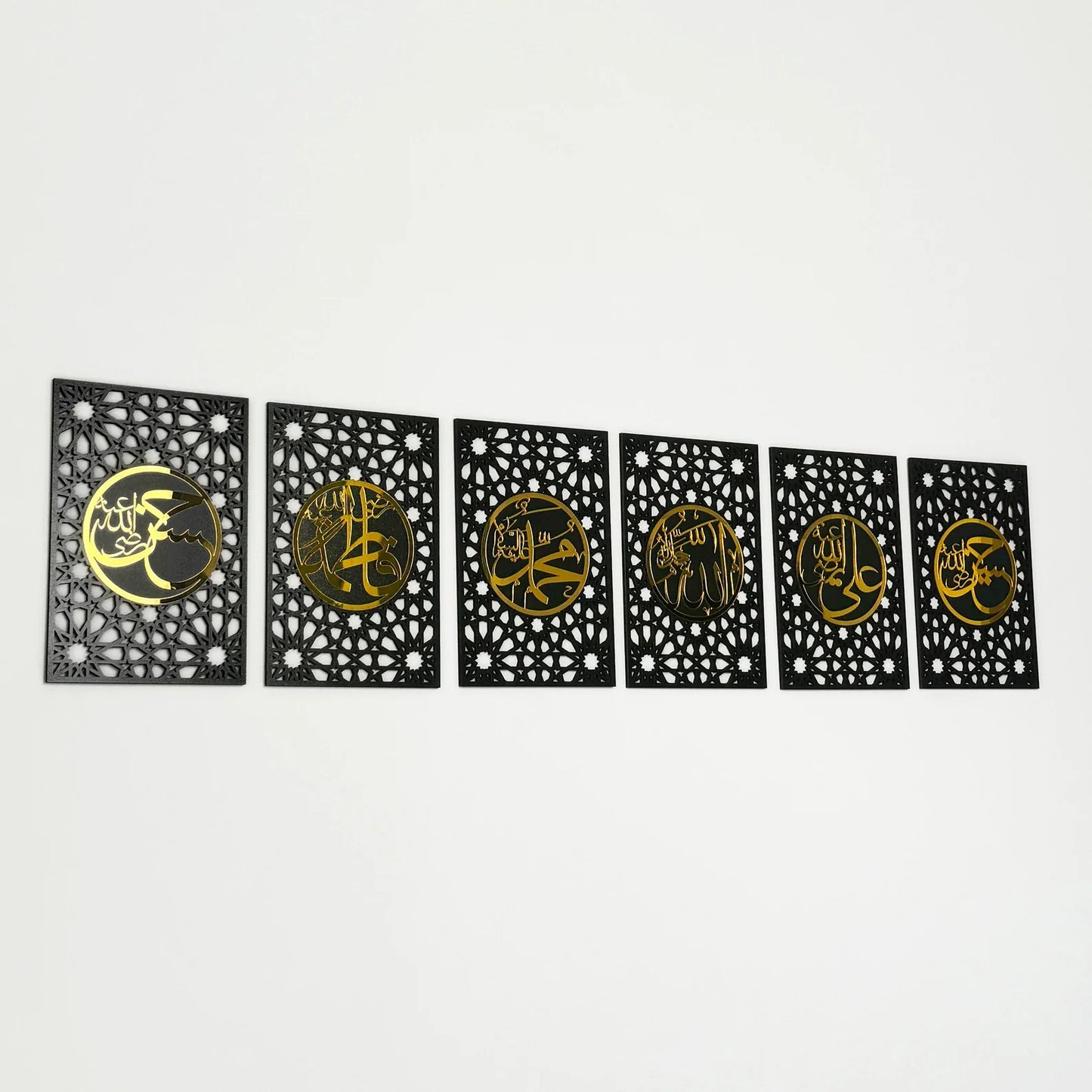 Panjtan Pak Islamic Wall Art Set – Ahlul Bayt Calligraphy Home Decor & Shia Gift