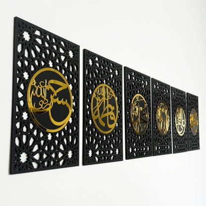 Panjtan Pak Islamic Wall Art Set – Ahlul Bayt Calligraphy Home Decor & Shia Gift