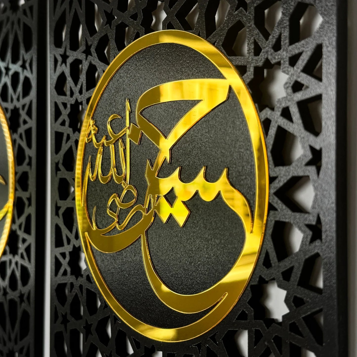 Panjtan Pak Islamic Wall Art Set – Ahlul Bayt Calligraphy Home Decor & Shia Gift