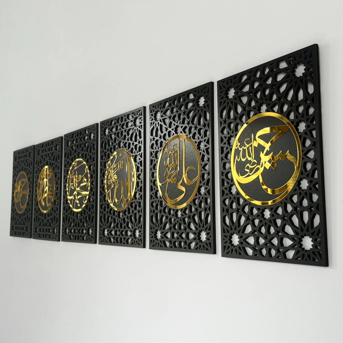 Panjtan Pak Islamic Wall Art Set – Ahlul Bayt Calligraphy Home Decor & Shia Gift