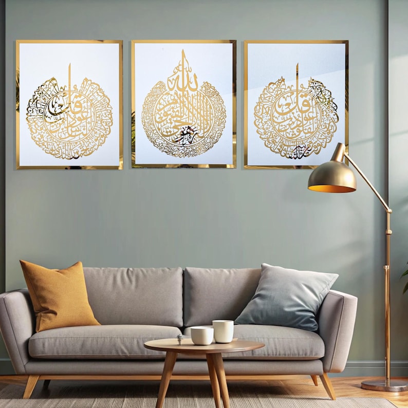 Premium Islamic Wall Art Set of 3 – Ayatul Kursi, Surah Al-Falaq & Surah An-Nas | Modern Arabic Calligraphy