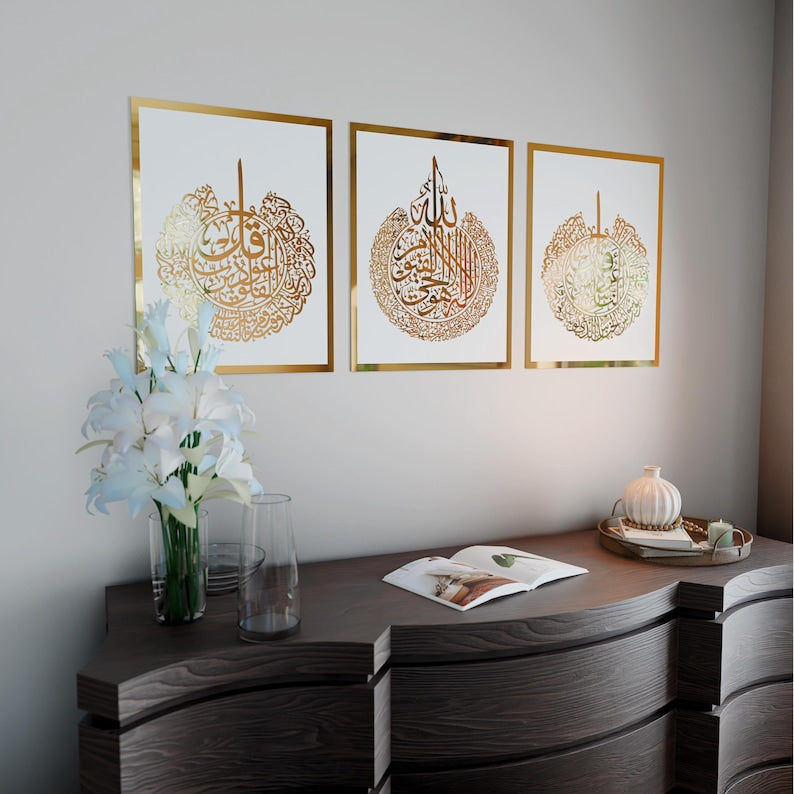 Premium Islamic Wall Art Set of 3 – Ayatul Kursi, Surah Al-Falaq & Surah An-Nas | Modern Arabic Calligraphy