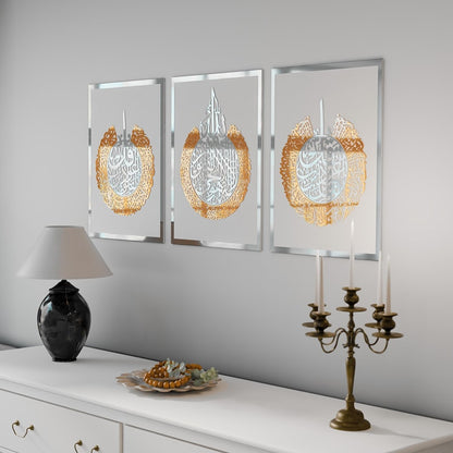 Premium Islamic Wall Art Set of 3 – Ayatul Kursi, Surah Al-Falaq & Surah An-Nas | Modern Arabic Calligraphy