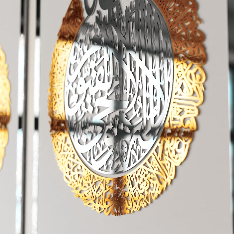 Premium Islamic Wall Art Set of 3 – Ayatul Kursi, Surah Al-Falaq & Surah An-Nas | Modern Arabic Calligraphy