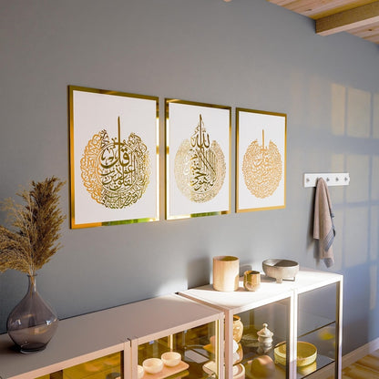 Premium Islamic Wall Art Set of 3 – Ayatul Kursi, Surah Al-Falaq & Surah An-Nas | Modern Arabic Calligraphy