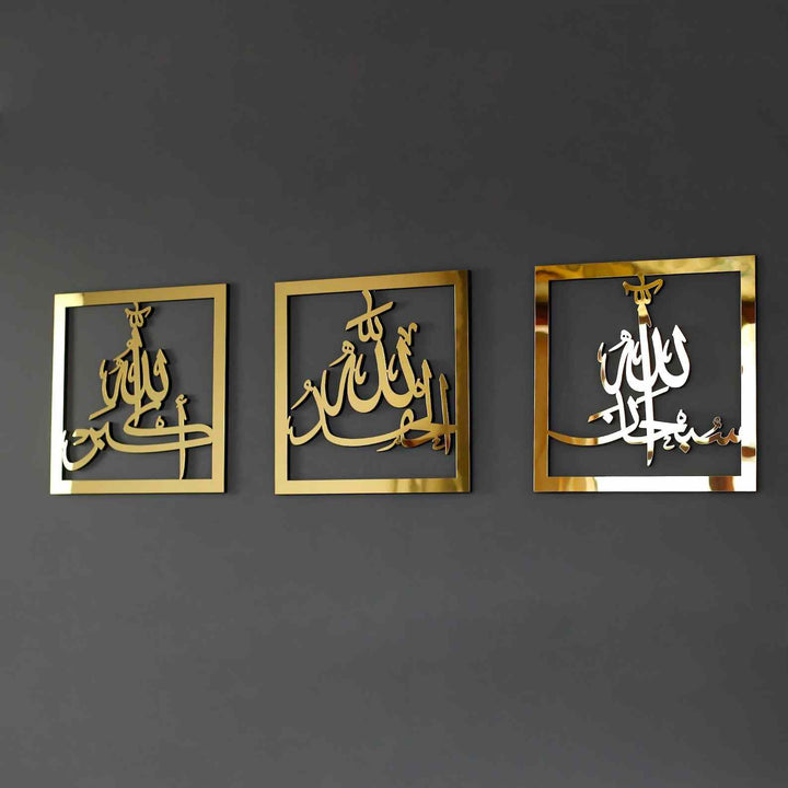 Tasbeeh-e-Fatima Square Set Acrylic Mirror Islamic Wall Art