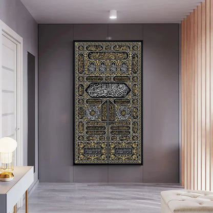 Jaali Mubarak & Kaaba Door Islamic Wall Art – Premium Golden Acrylic Decor Set